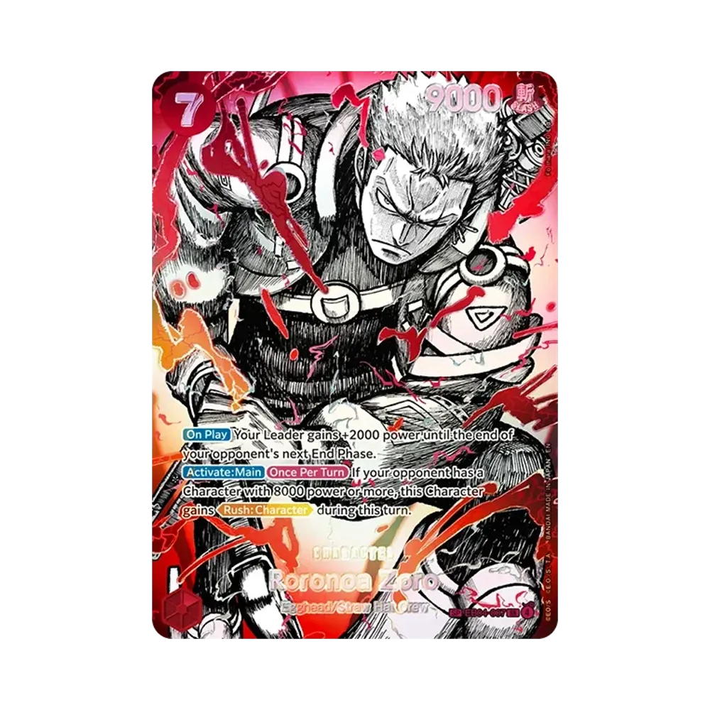 ロロノア・ゾロ SR-SPC :覇王色スペシャルカード [EB04-007]【英語版】(ブースターパック「世界最強の戦士」)