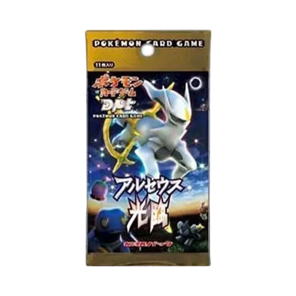 ポケモンカードゲーム 拡張パック「アルセウス光臨」パック