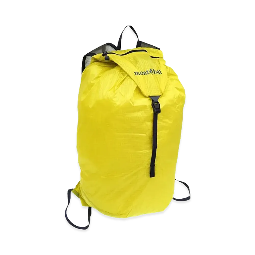 mont-bell Versalite Pack 15 "Yellow"