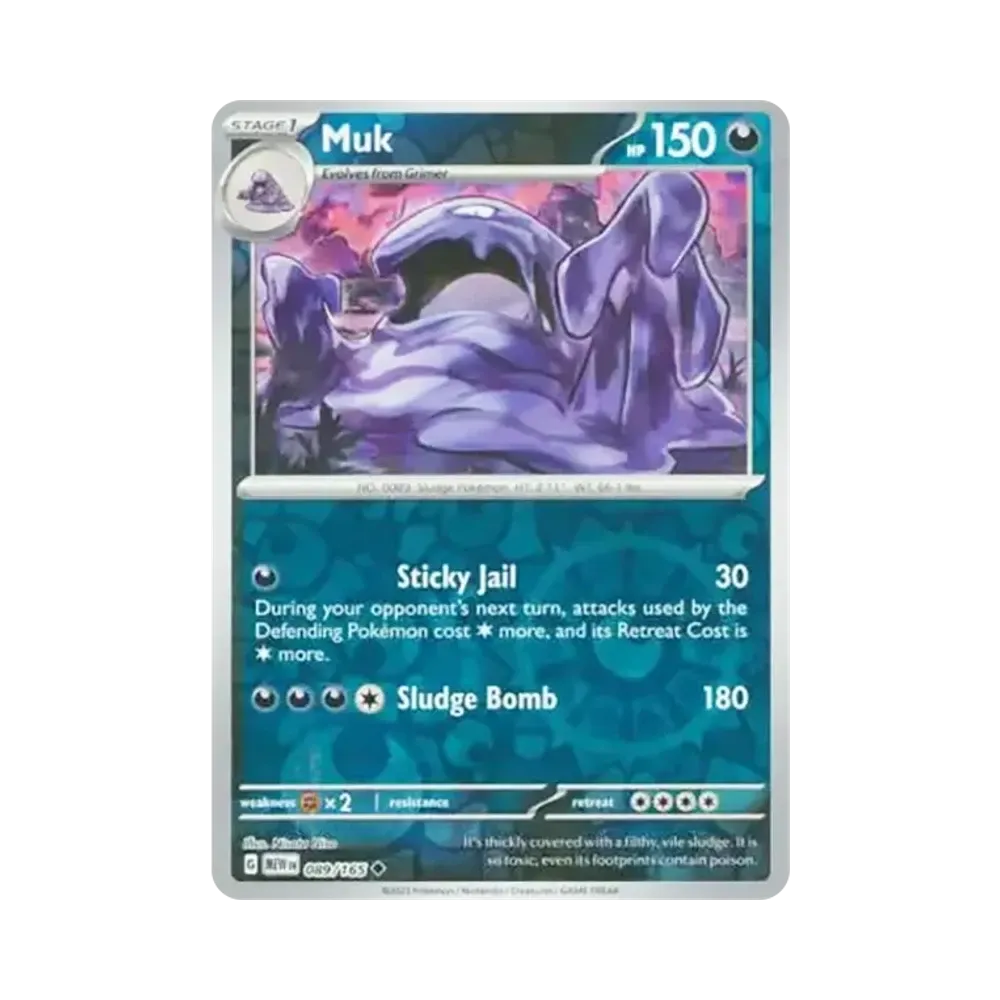 ベトベトン U :リバースホロ [MEW EN 089/165]【英語版】(スカーレット&バイオレット「151」)