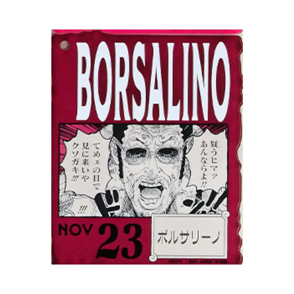 BANDAI "Ichiban Kuji" -ONE PIECE BASE SHOP Lottery 366DAYS OF BIRTHDAYS- Birth Month January-March Kon Colors Acrylic Block Charm Prize 11/23 Borsalino