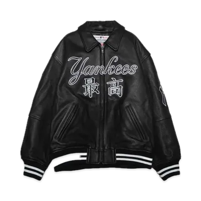 Supreme x New York Yankees Kanji Leather Varsity Jacket "Black"