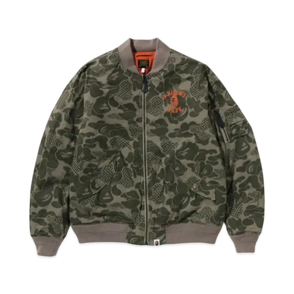 A BATHING APE Asia Camo Bomber Jacket "Olive Drab"