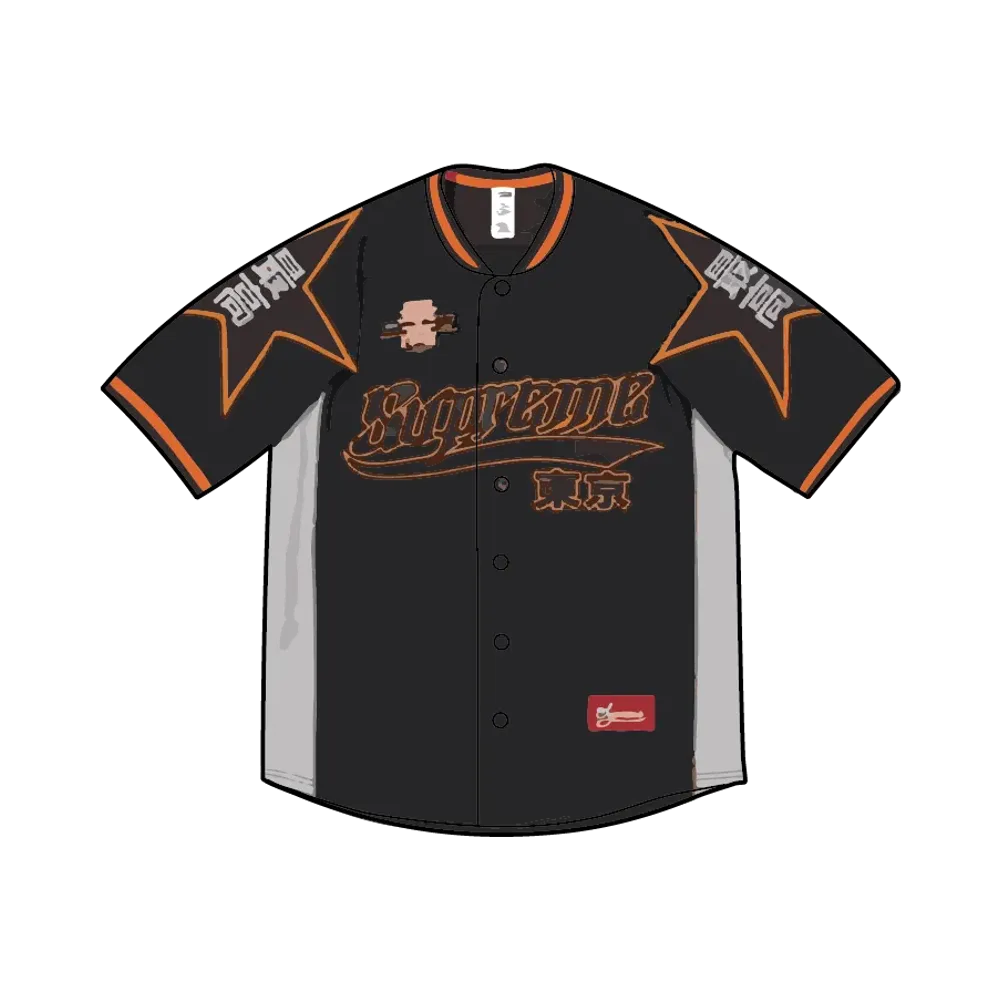Supreme Stars Baseball Jersey "Black"
