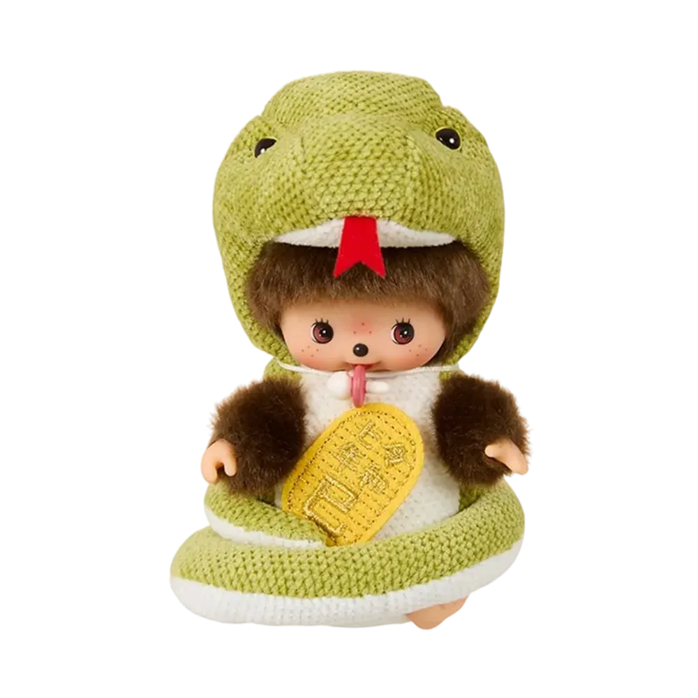Sekiguchi Zodiac Year of the Snake Bebichhichi S Size
