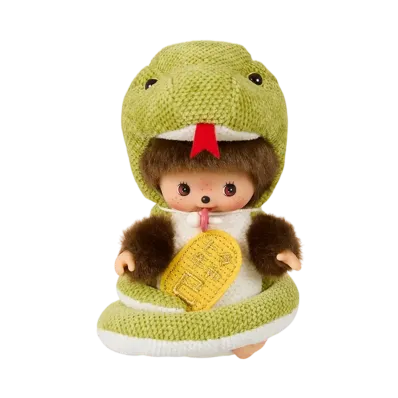 Sekiguchi Zodiac Year of the Snake Bebichhichi S Size