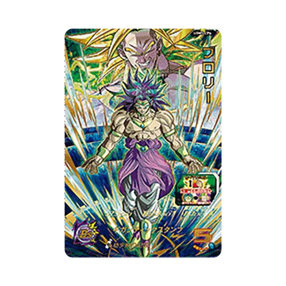 Broly CP[UGM5-CP6](Super Dragon Ball Heroes Ultra God Mission Vol.5)