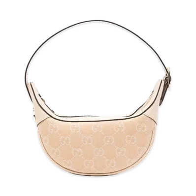 GUCCI Women's Fashion Bags "Pink"