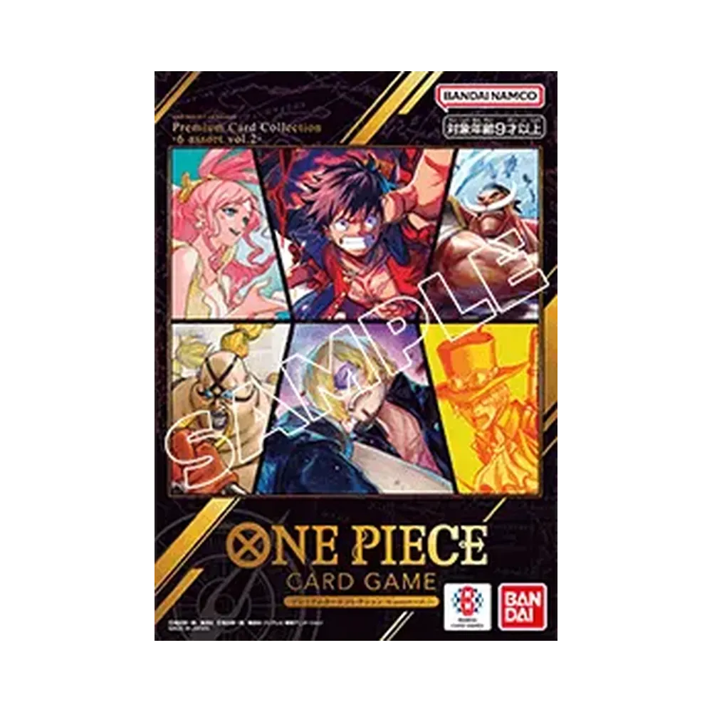 ワンピースカードゲーム プレミアムカードコレクション「6アソート vol.2」