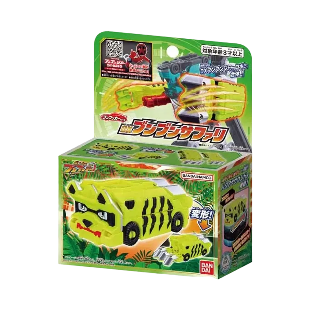 BANDAI "Boonboom Car Series" -Bakuage Sentai Boonboomger- DX Boonboom Safari