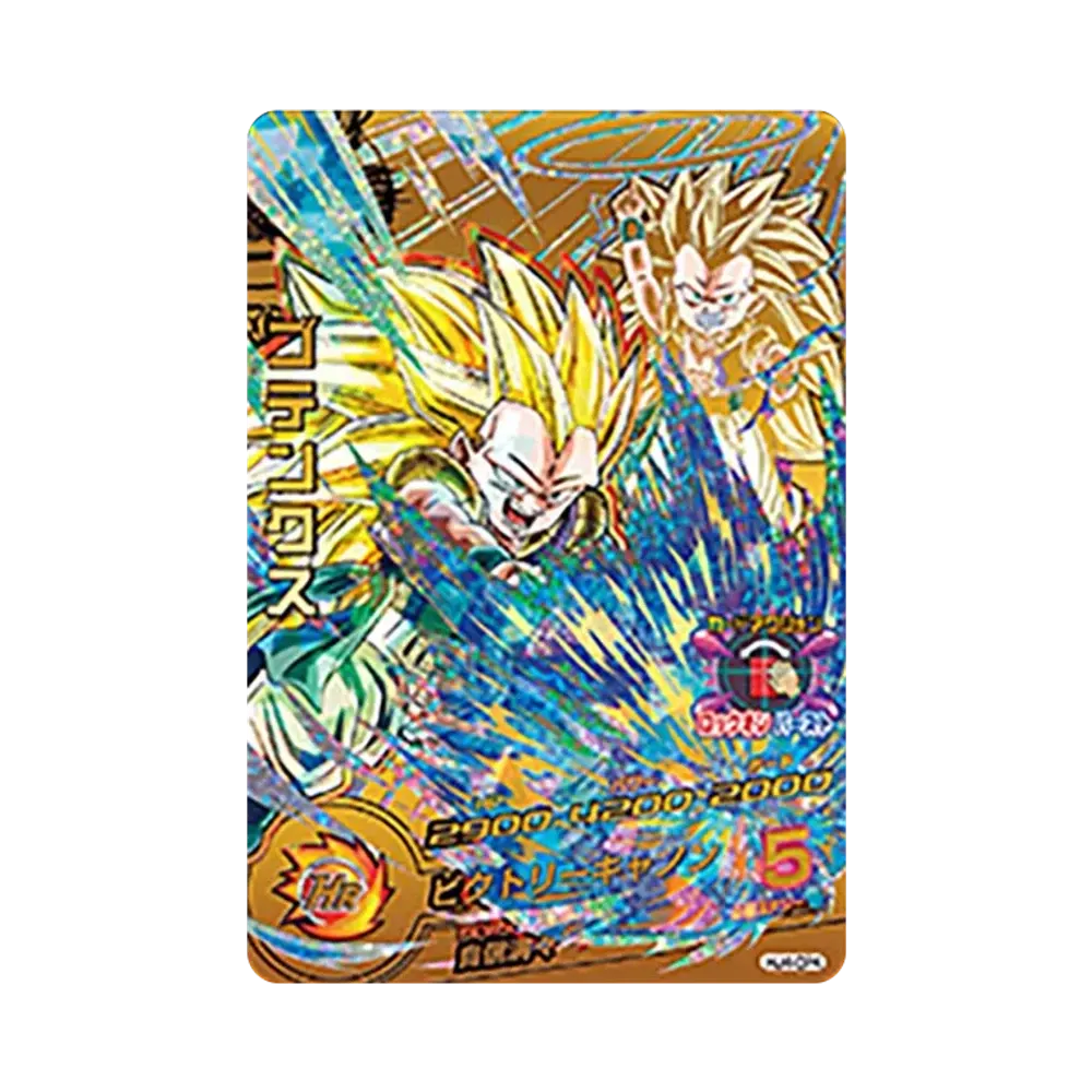 ゴテンクス CP [HJ4-CP4](ドラゴンボールヒーローズ「邪悪龍ミッション 4弾」)