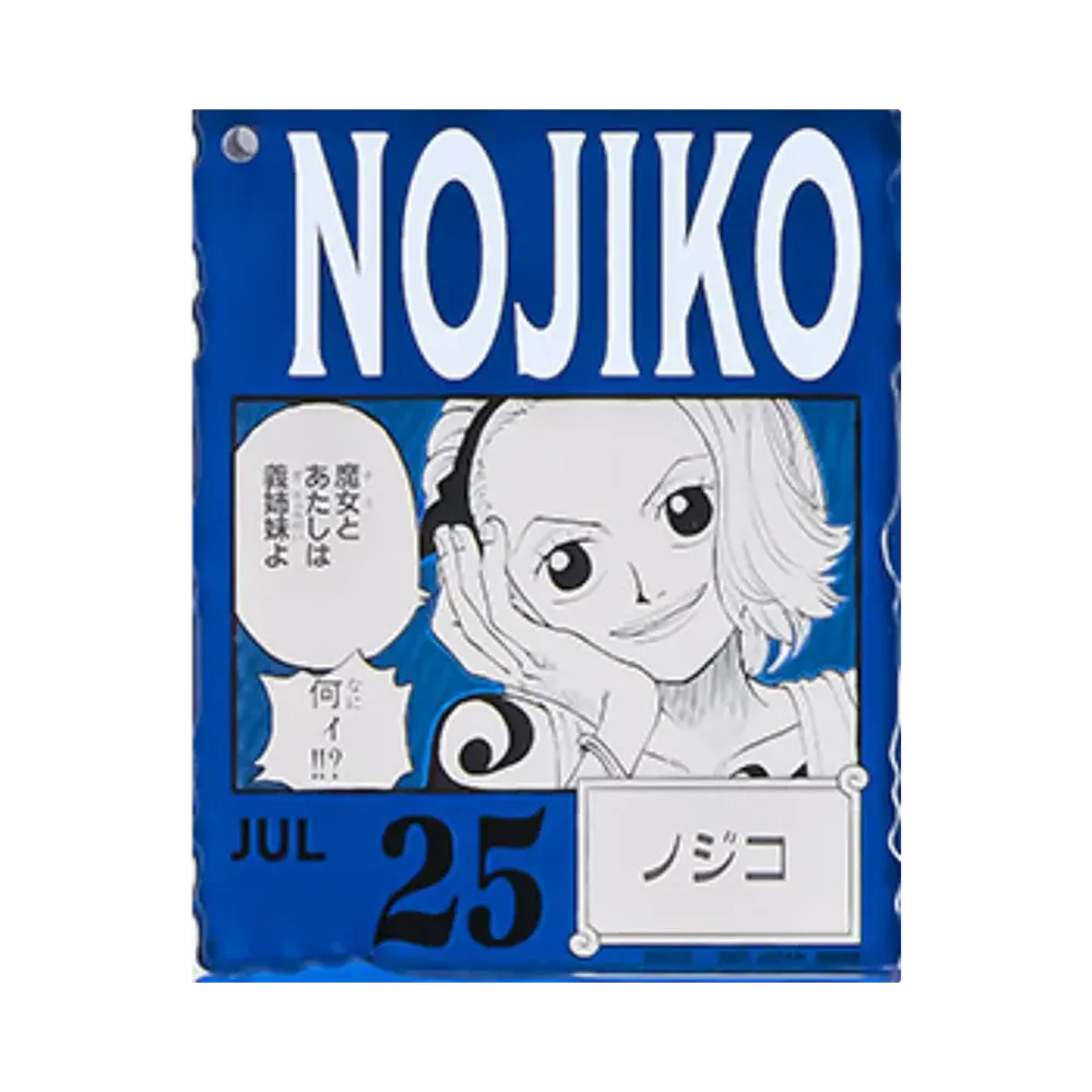 BANDAI "Ichiban Kuji" -ONE PIECE BASE SHOP Lottery 366DAYS OF BIRTHDAYS- Birth Month January-March Ryo Colors Acrylic Block Charm Prize 7/25 Nojiko