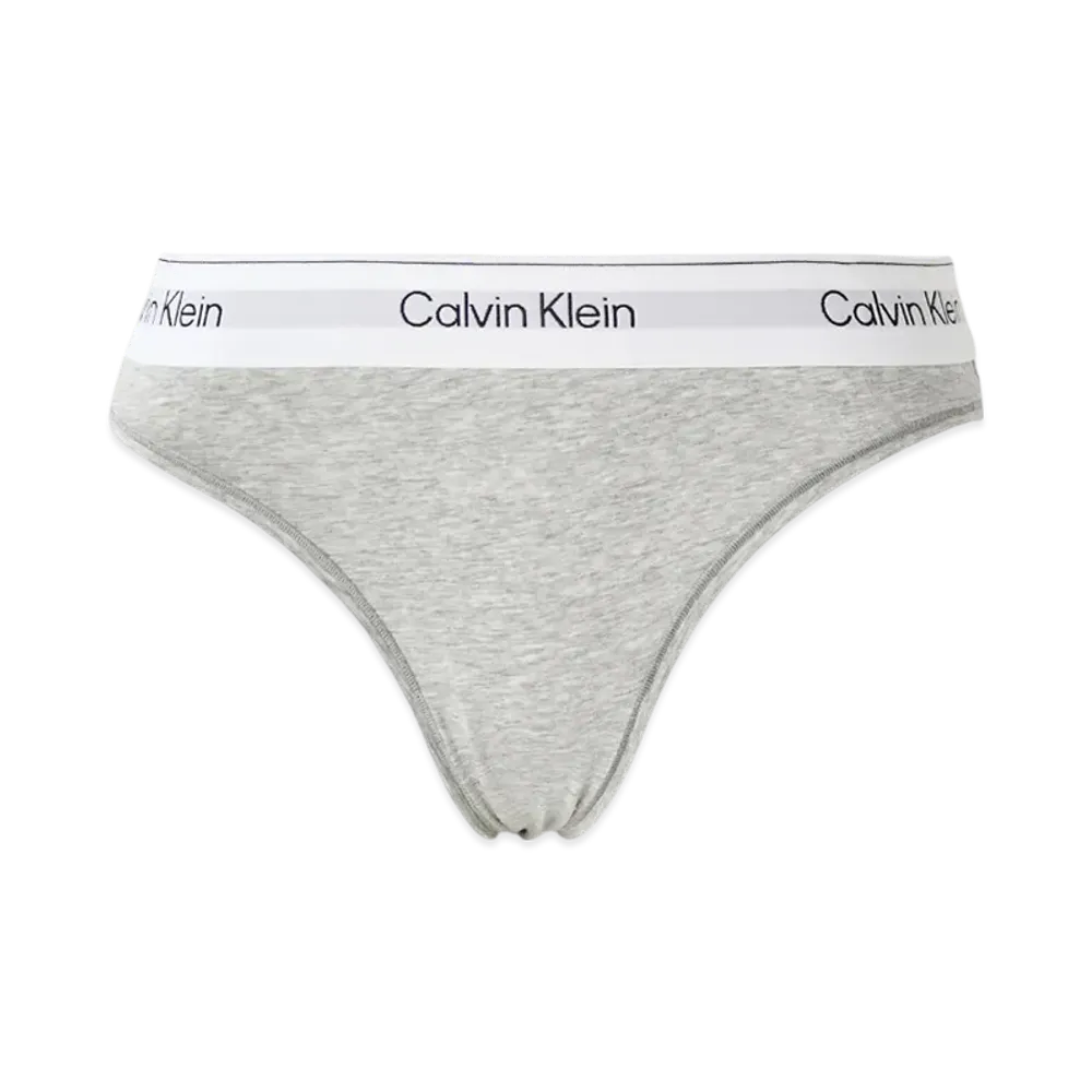 Calvin Klein Icon Cotton Modal Brazilian "Grey Heather"