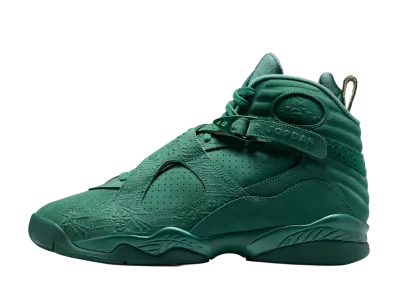 Nike Air Jordan 8 Retro PRM "Bin 23"