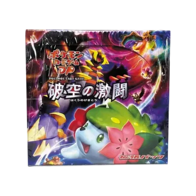 ポケモンカードゲーム DP 拡張パック 破空の激闘 1ED ボックス