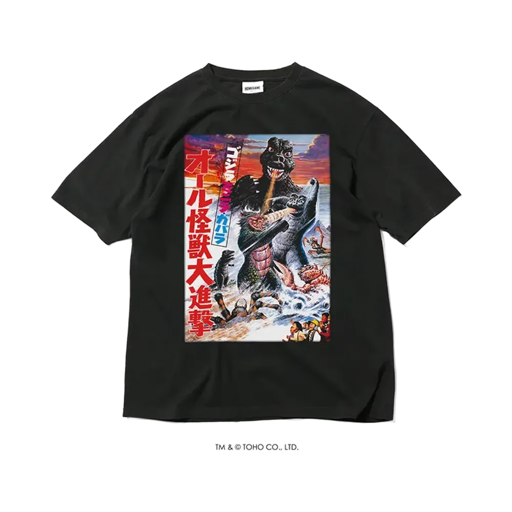GODZILLA | HOMEGAME \ 1969 ゴジラ・ミニラ・ガバラ オール怪獣大進撃 TEE BLACK