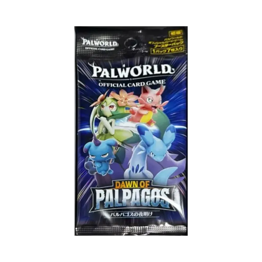 パルワールド ブースターパック「パルパゴスの夜明け」初版 パック通販 パルワールド ブースターパック「パルパゴスの夜明け」初版 パック通販