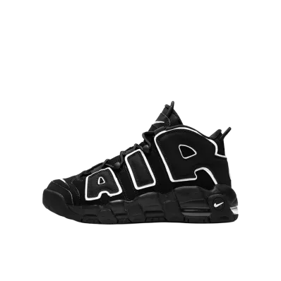 Nike GS Air More Uptempo "Black/White"(2026)