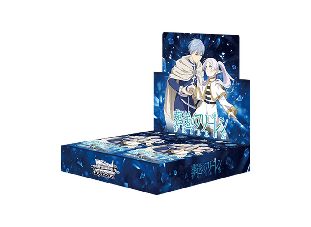 ヴァイスシュヴァルツ ブースターパック「葬送のフリーレン Vol.2」初版 ボックス