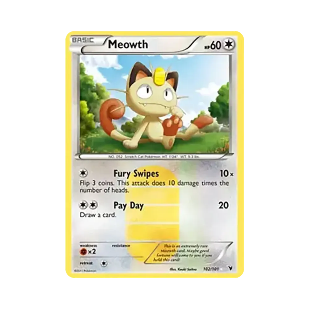 ニャース UR :1ED [BW2 072/066](拡張パック「レッドコレクション