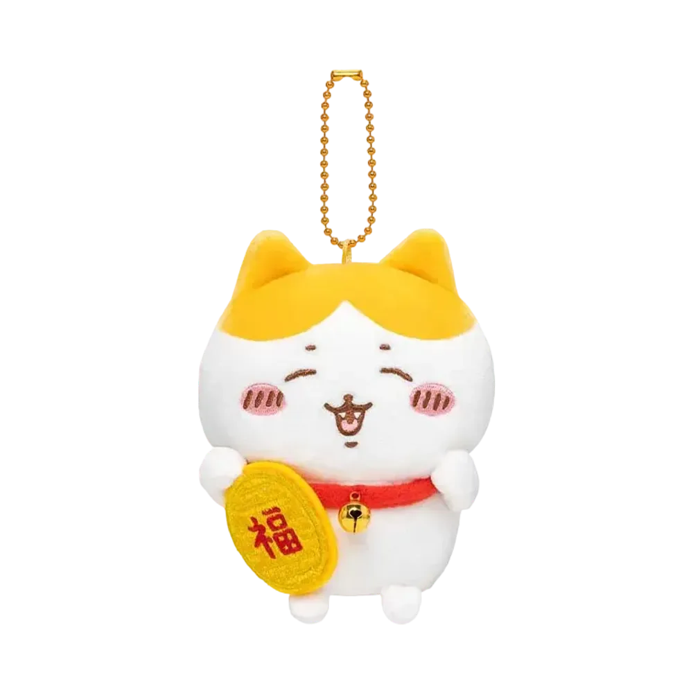 Gray Parka Service -Chikawa- Chiikawa invitation! Hachiware Mascot