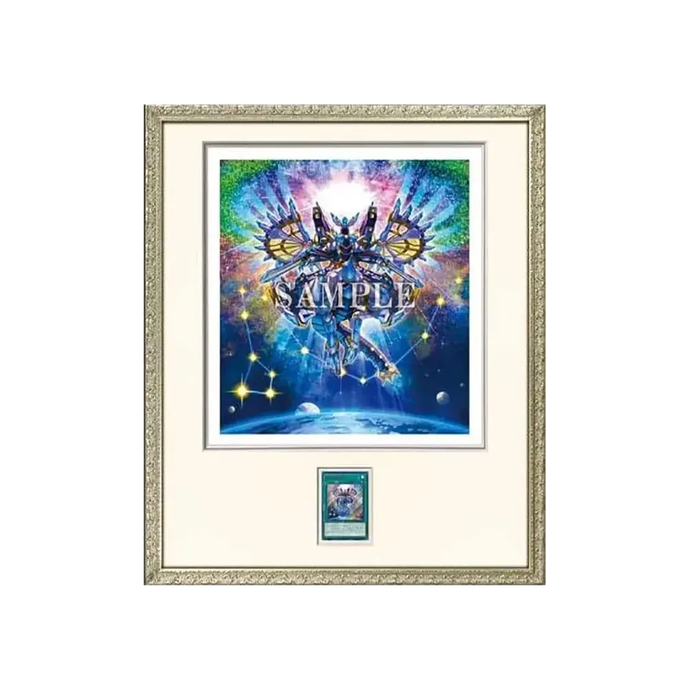 遊戯王OCG デュエルモンスターズ HIGH-RESOLUTION ARTWORK SERIES 流星輝巧群