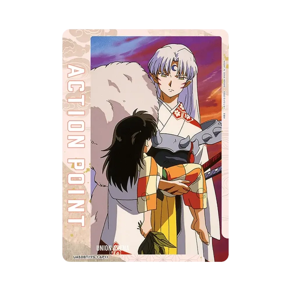 アクションポイントカード [UA50BT-IYS-1-AP11](ブースターパック「犬夜叉」)