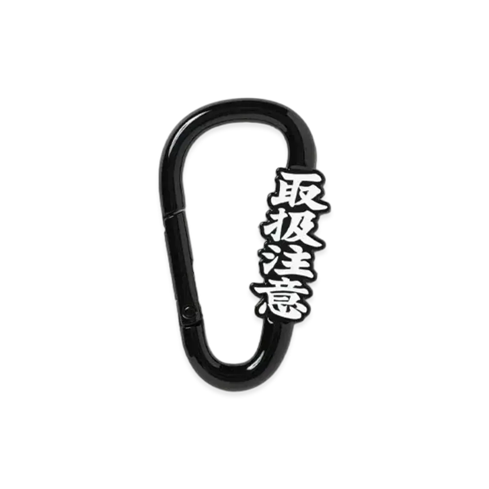 Black Eye Patch HWC Carabiner "Black"