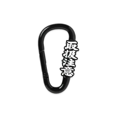Black Eye Patch HWC Carabiner "Black"