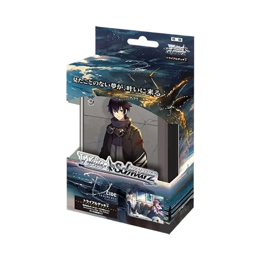 ヴァイスシュヴァルツ トライアルデッキ+ D_CIDE TRAUMEREI