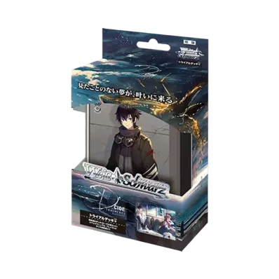 ヴァイスシュヴァルツ トライアルデッキ+ D_CIDE TRAUMEREI