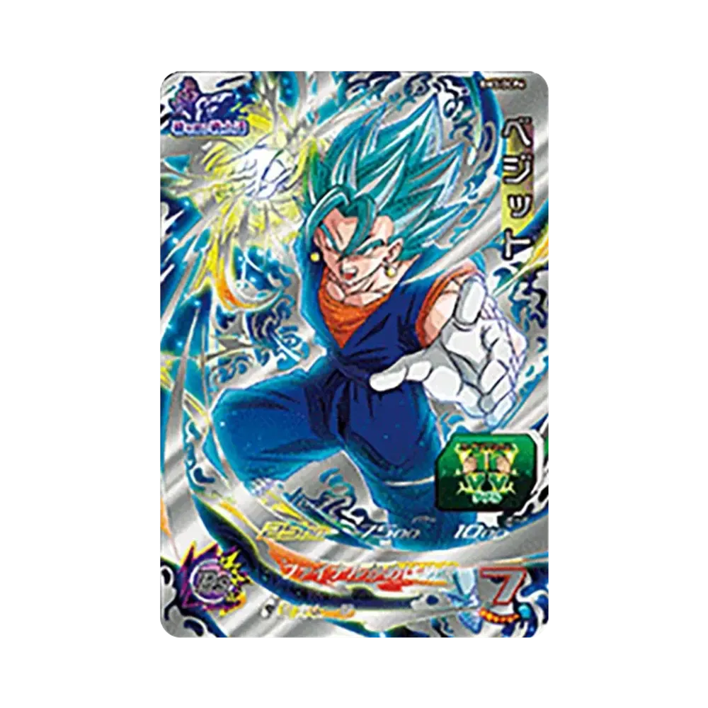 ベジット CP [BM3-DCP4](スーパードラゴンボールヒーローズ「ビッグバンミッション 3弾」)