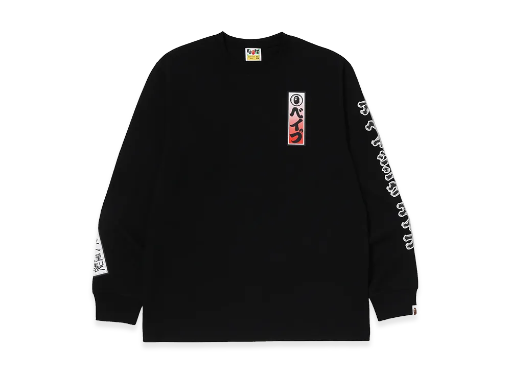 A BATHING APE Senjafuda LS Tee "Black"