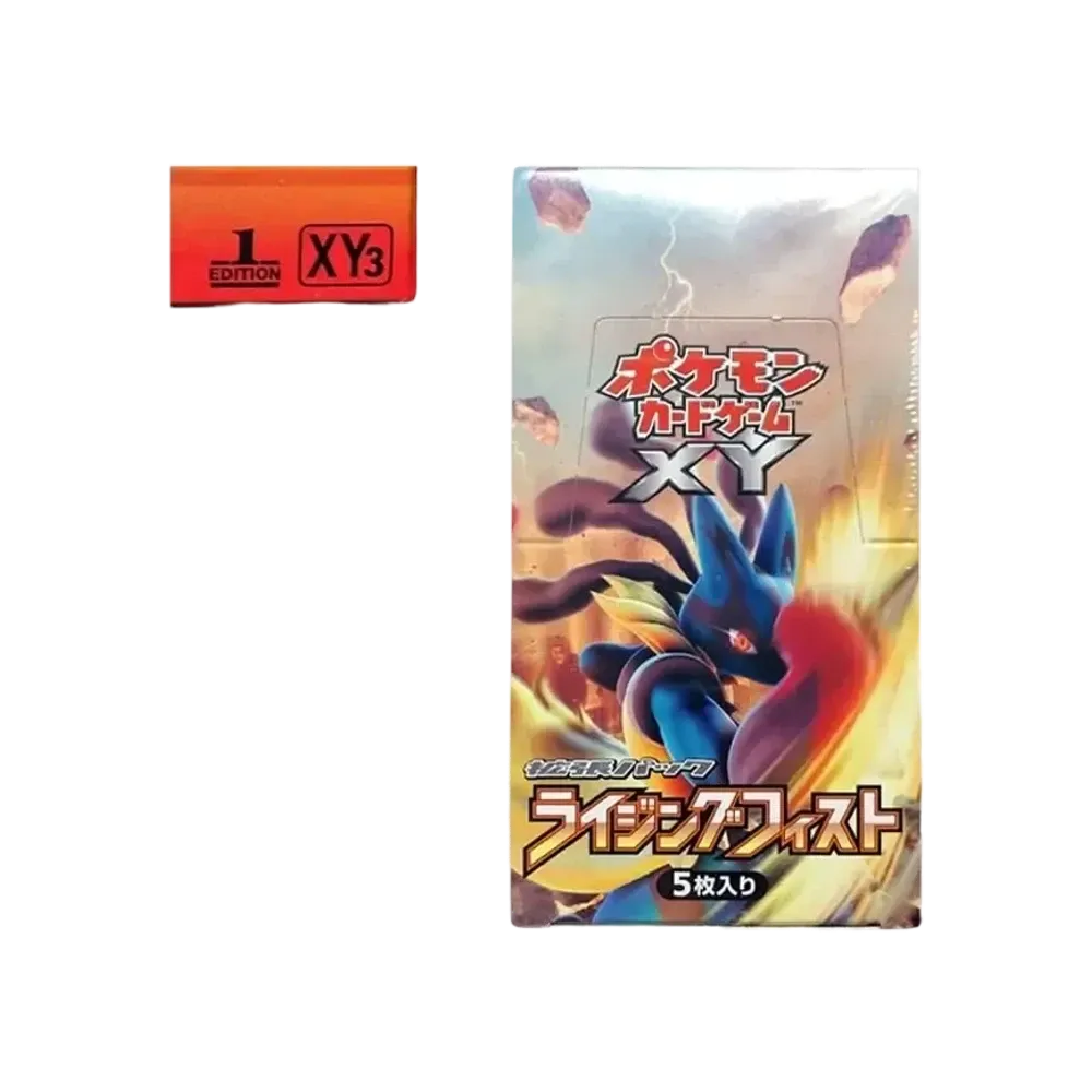 ポケモンカードゲーム XY 拡張パック ライジングフィスト 1ED ボックス