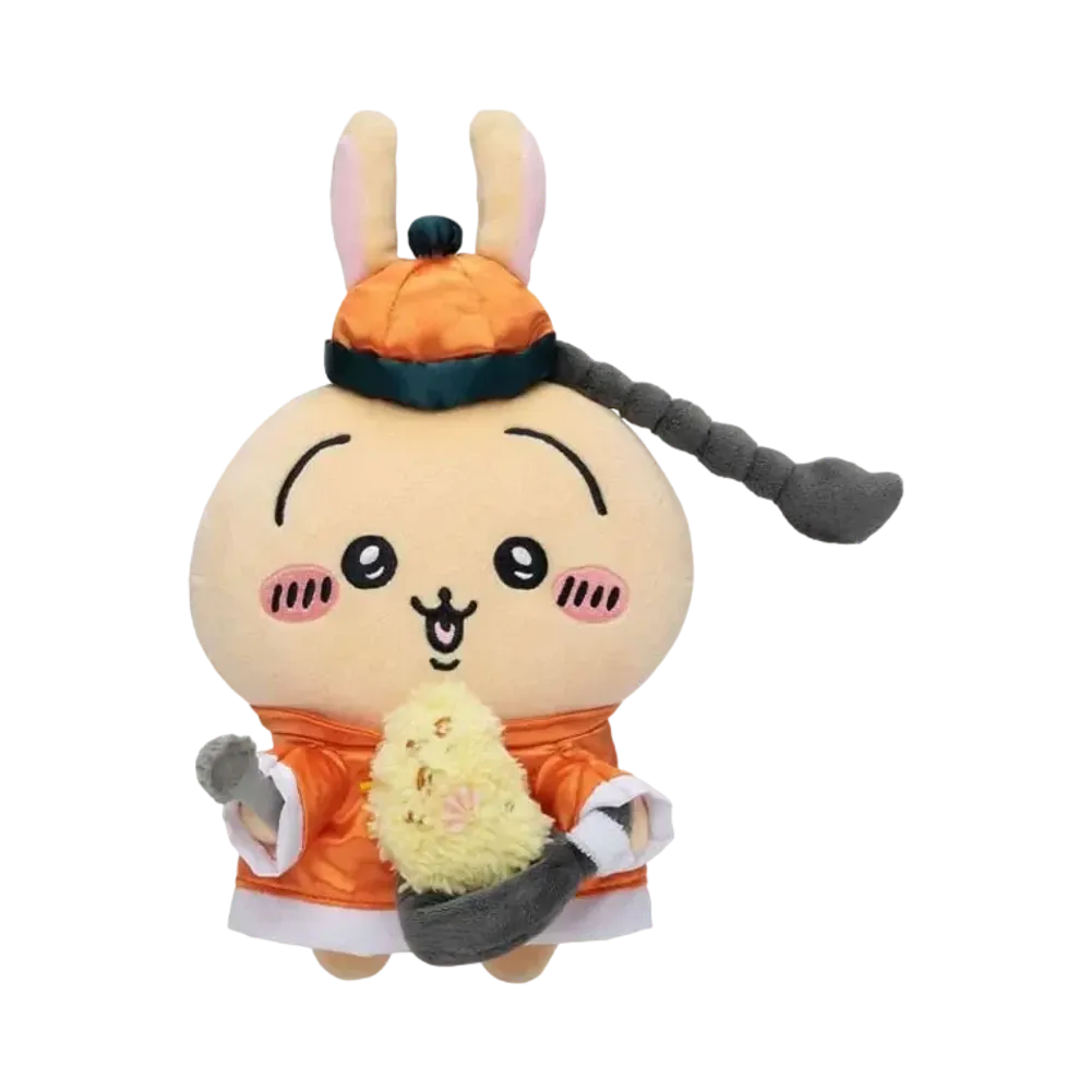 Gray Parka Service -Chikawa- Chikawa Ryoten Come (Rai Rai) Stuffed animal S (Rabbit)
