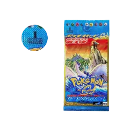 ポケモンカードe 拡張パック 第3弾 海からの風 再販 パック通販・買取 ポケモンカードe 拡張パック 第3弾 海からの風 再販 パック通販・買取