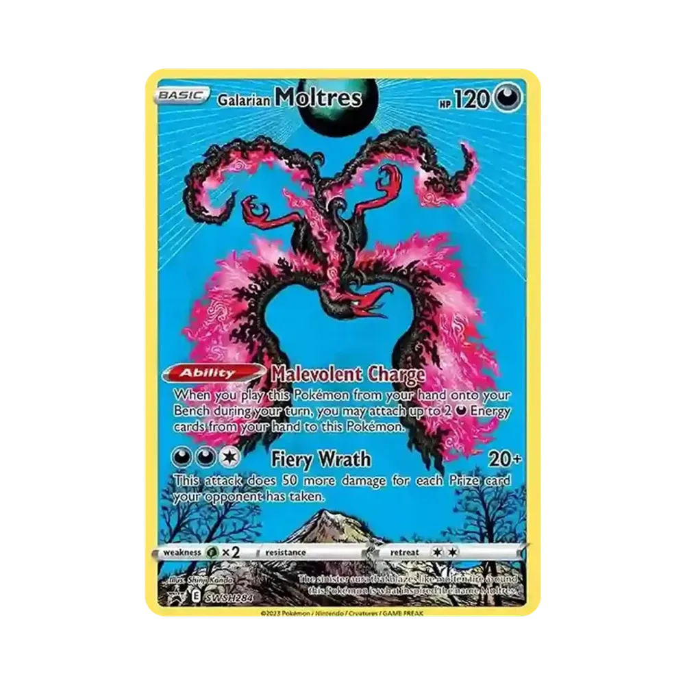 ガラルファイヤー AR[s12a 190/172](ハイクラスパック「VSTAR