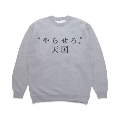 WACKO MARIA NARUKIYO / SWEAT SHIRT "Grey"