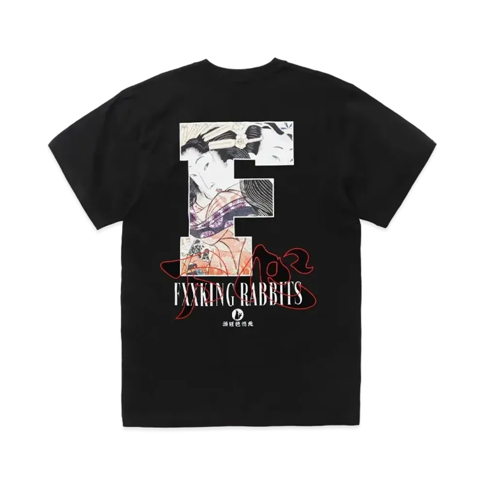 FR2 Shitagokoro - Ulterior Motive T-shirt "Black"