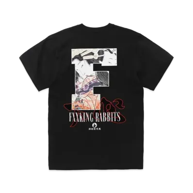 FR2 Shitagokoro - Ulterior Motive T-shirt "Black"