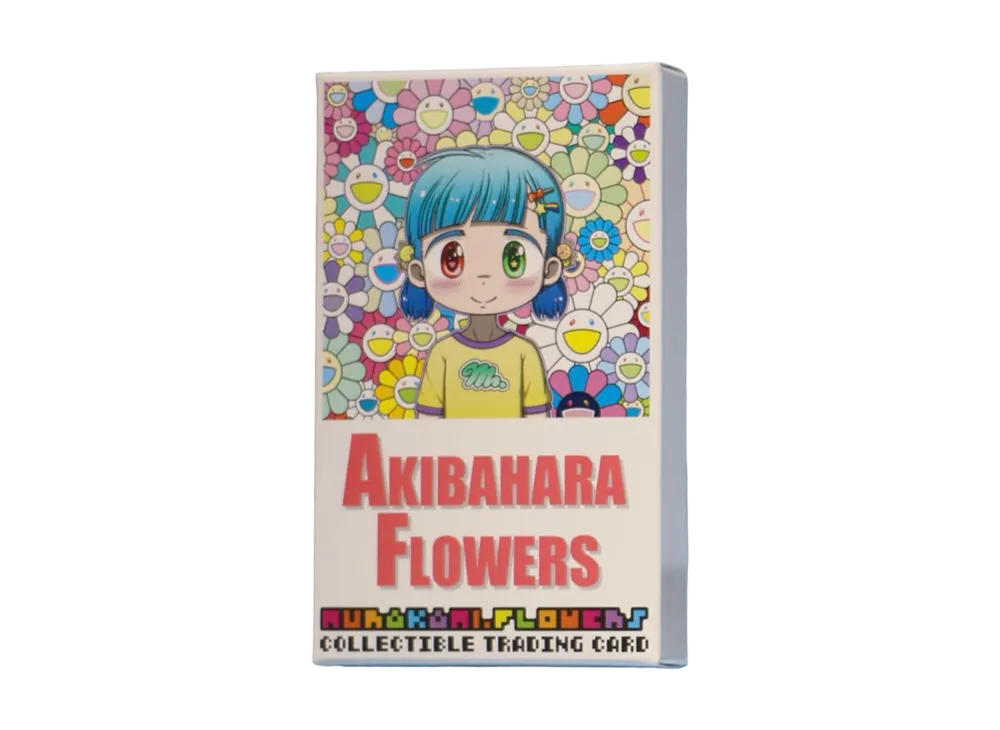 ムラカミフラワーズ「アキバハラ フラワーズ」ボックス