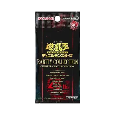 遊戯王OCG デュエルモンスターズ レアリティコレクション クォーターセンチュリーエディション パック