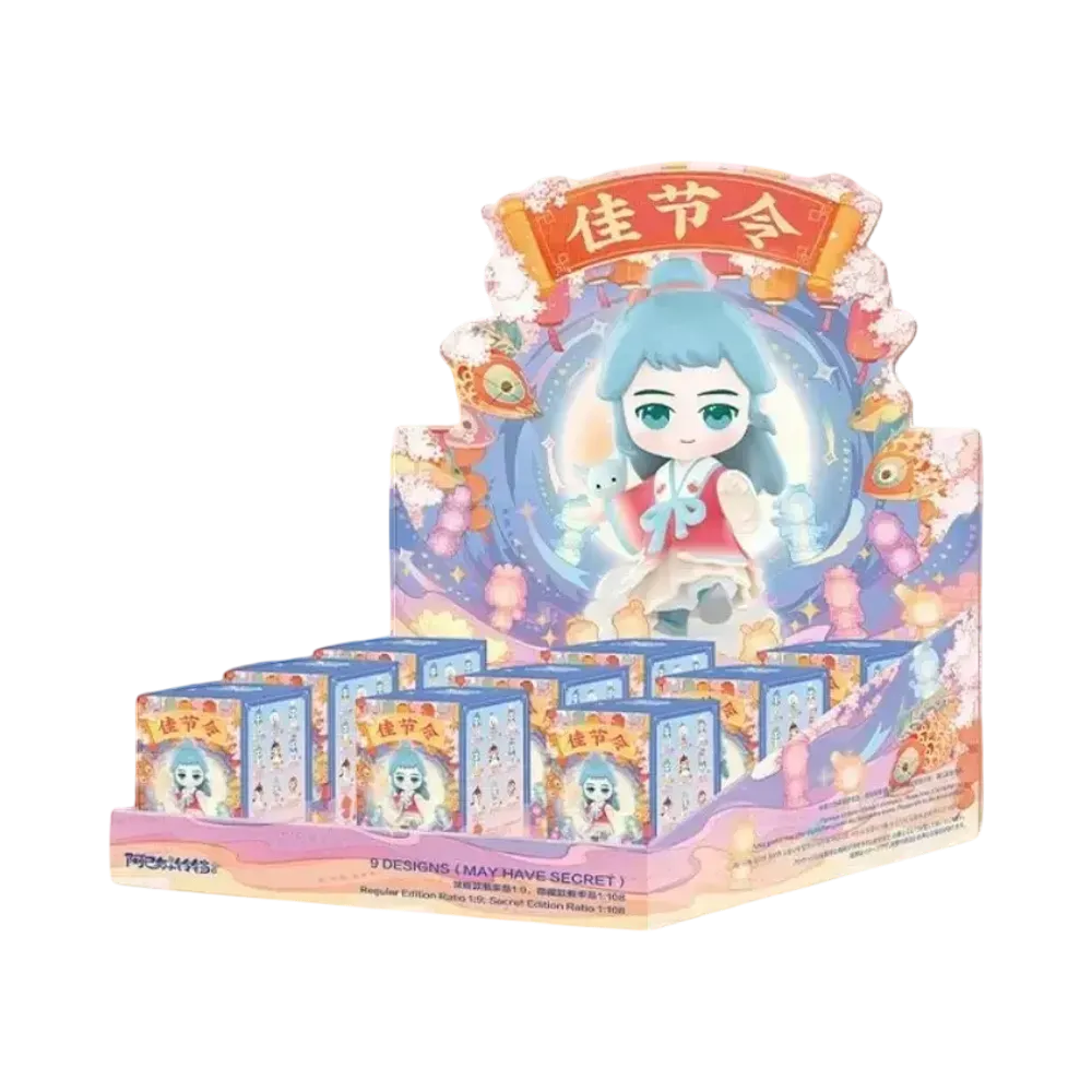 POP MART Ami And The Little Bell Festival Series [Assortment Box]