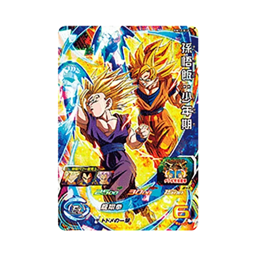 孫悟飯 :少年期 SR [BM12-019](スーパードラゴンボールヒーローズ「ビッグバンミッション 12弾」)