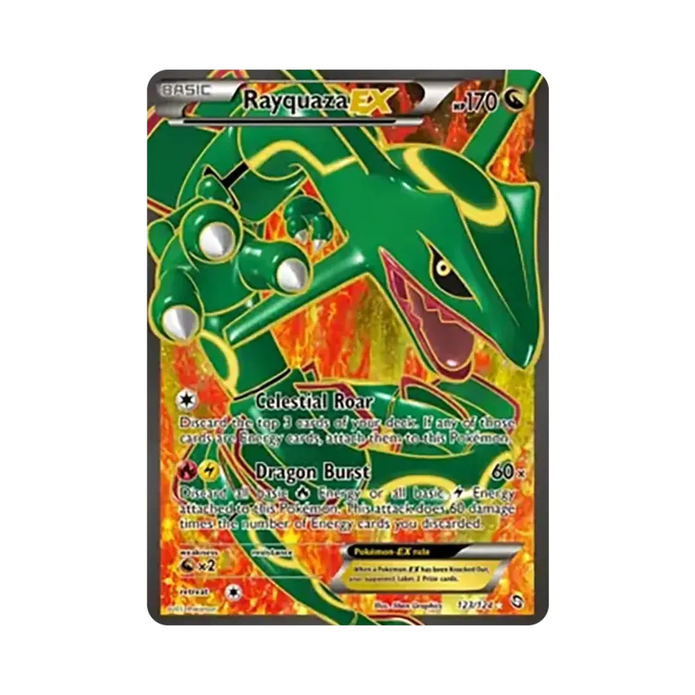 m*a様 レックウザEX SR BW5 リューノブレード 053/050 レックウザEX SR :1ED [BW5-O 053/050](拡張パック「リューノブレード