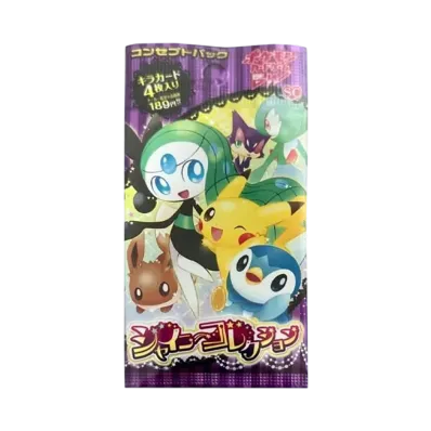 ポケモンカードゲーム ブラック&ホワイト コンセプトパック シャイニーコレクション 再販 パック
