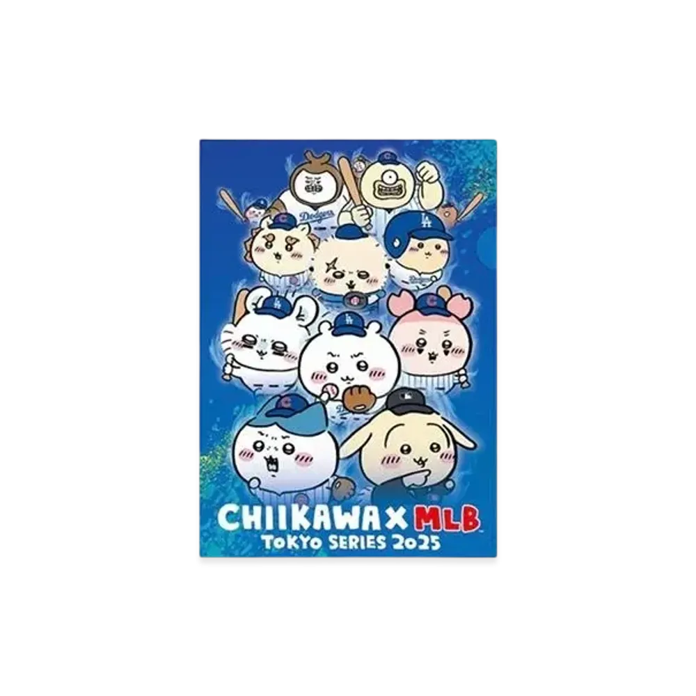 MLB x Chiikawa Tokyo Series Clear File "Multi"