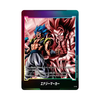 ドラゴンボールスーパーカードゲーム フュージョンワールド ドラゴンボールスーパーカードゲーム フュージョンワールド