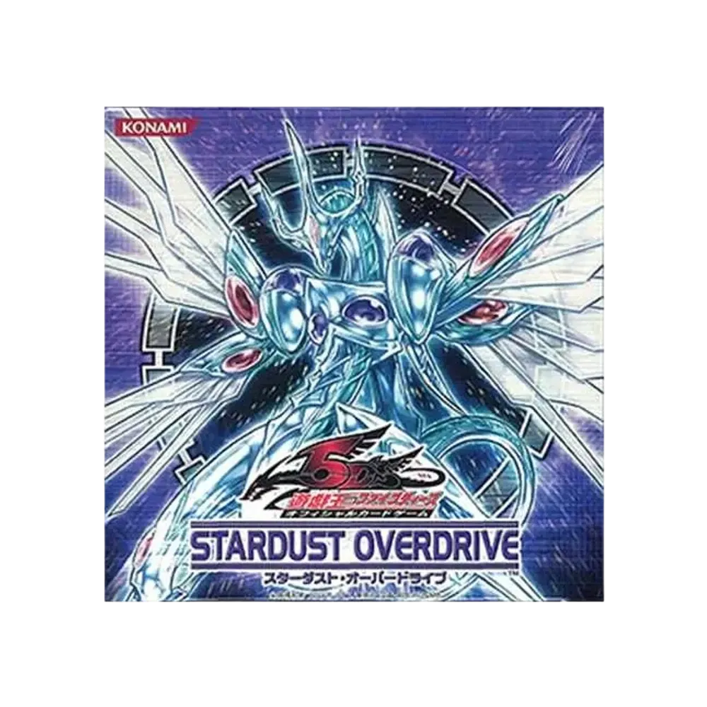 遊戯王ファイブディーズ OCG スターダスト・オーバードライブ ボックス