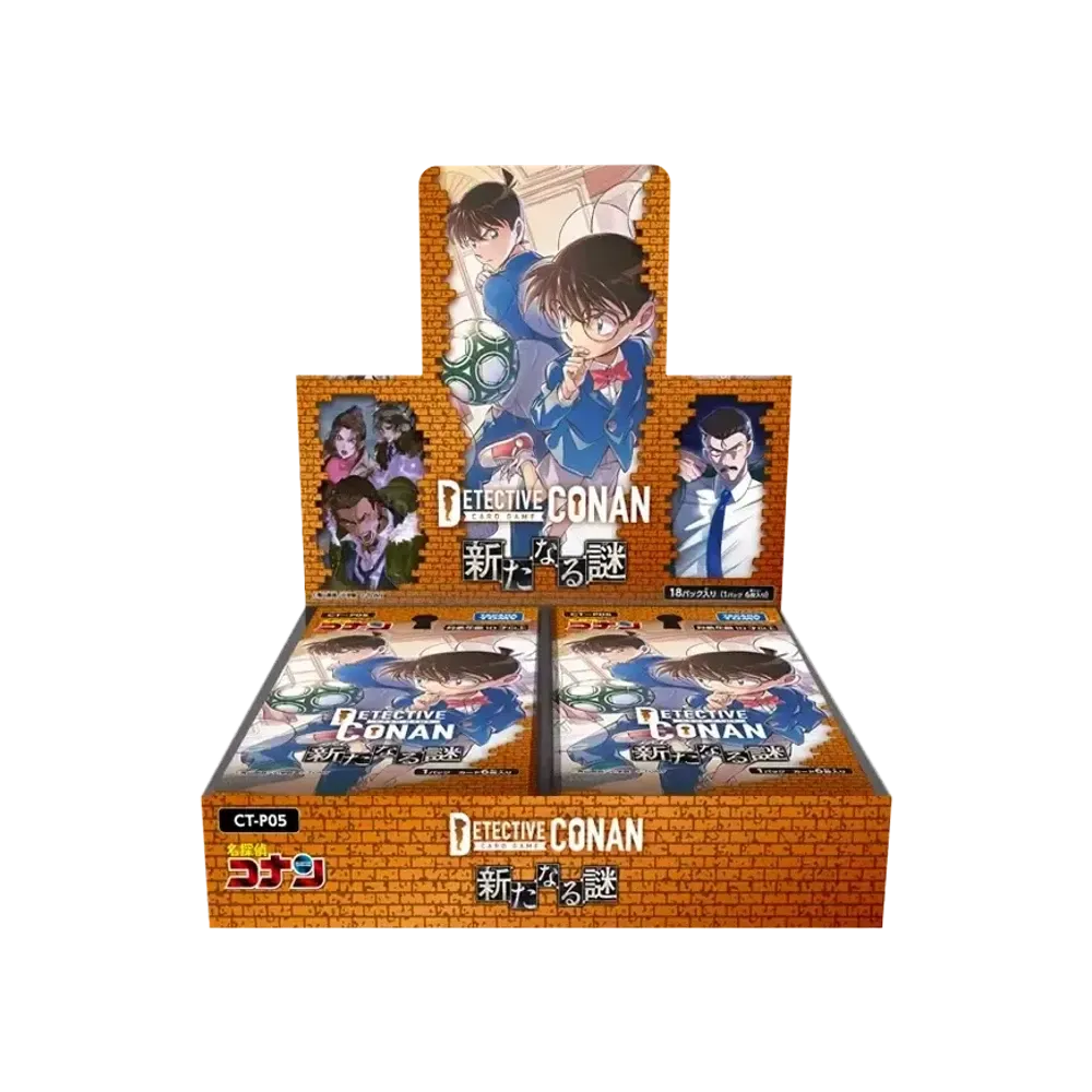 名探偵コナン カードゲーム ブースターパック「新たなる謎」ボックス